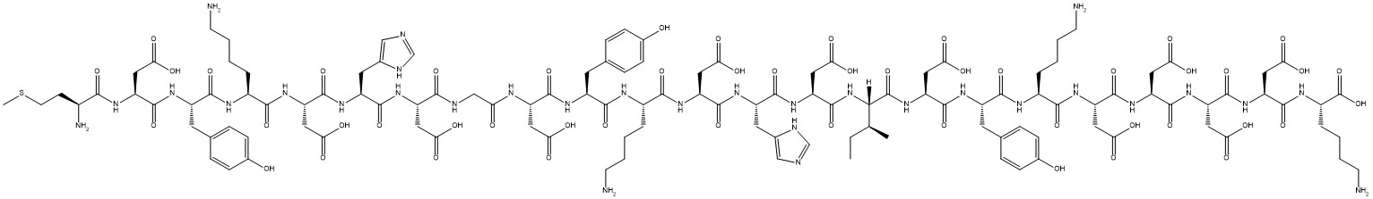 3X FLAG peptide.jpg