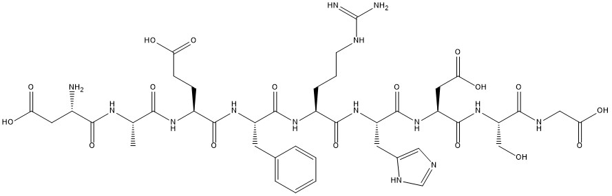 β-Amyloid 1-9.jpg